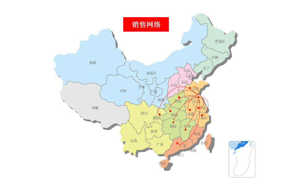 门座式起重机